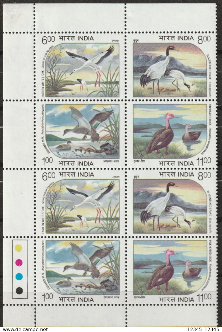 India 1994, Postfris MNH, Birds (white Paper) - Unused Stamps