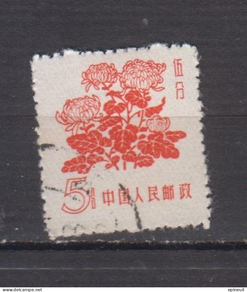 CHINE ° 1959 YT N° 1207 - Used Stamps