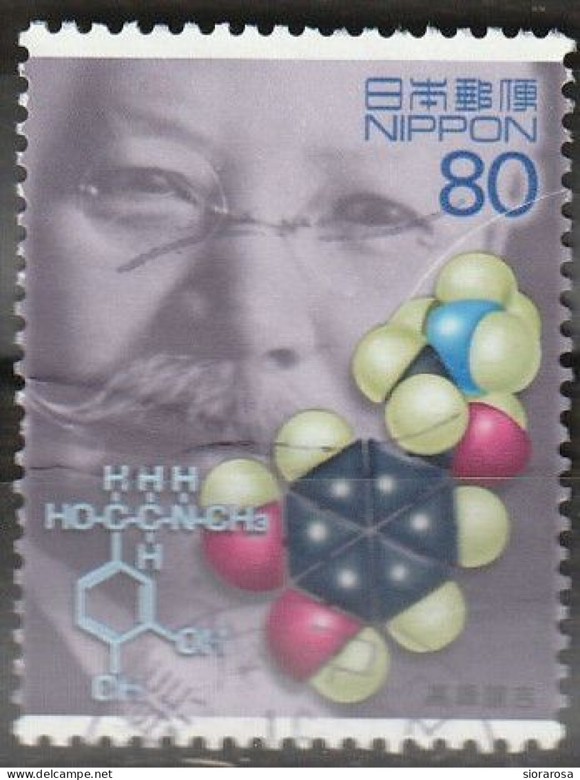 Giappone 2004 - Takamine Jokichi (1854-1922), Biochemist Biochimico - Scheikunde