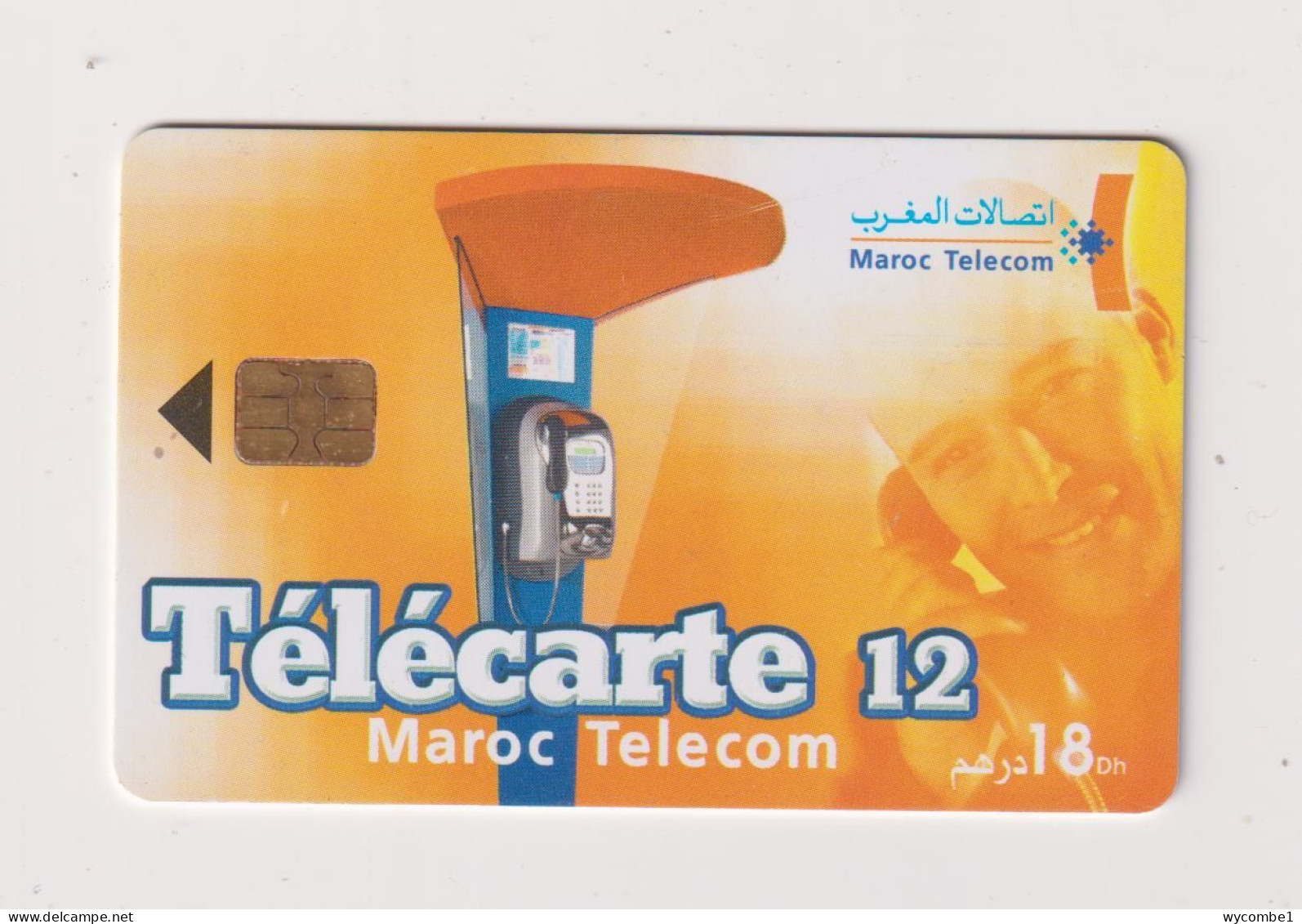 MOROCCO  - Telecarte 12 Chip Phonecard - Maroc