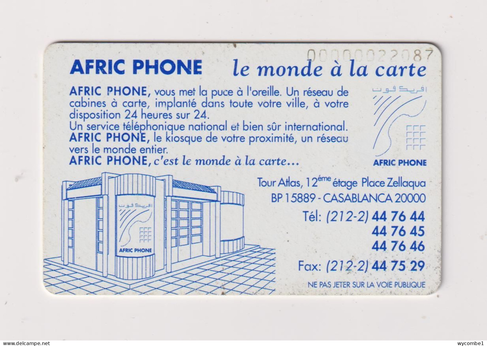 MOROCCO  - World Map Chip Phonecard - Marruecos