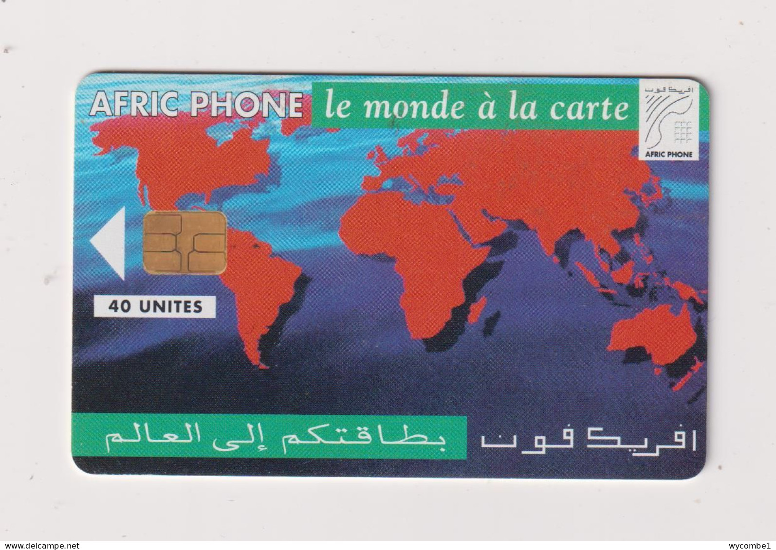 MOROCCO  - World Map Chip Phonecard - Morocco