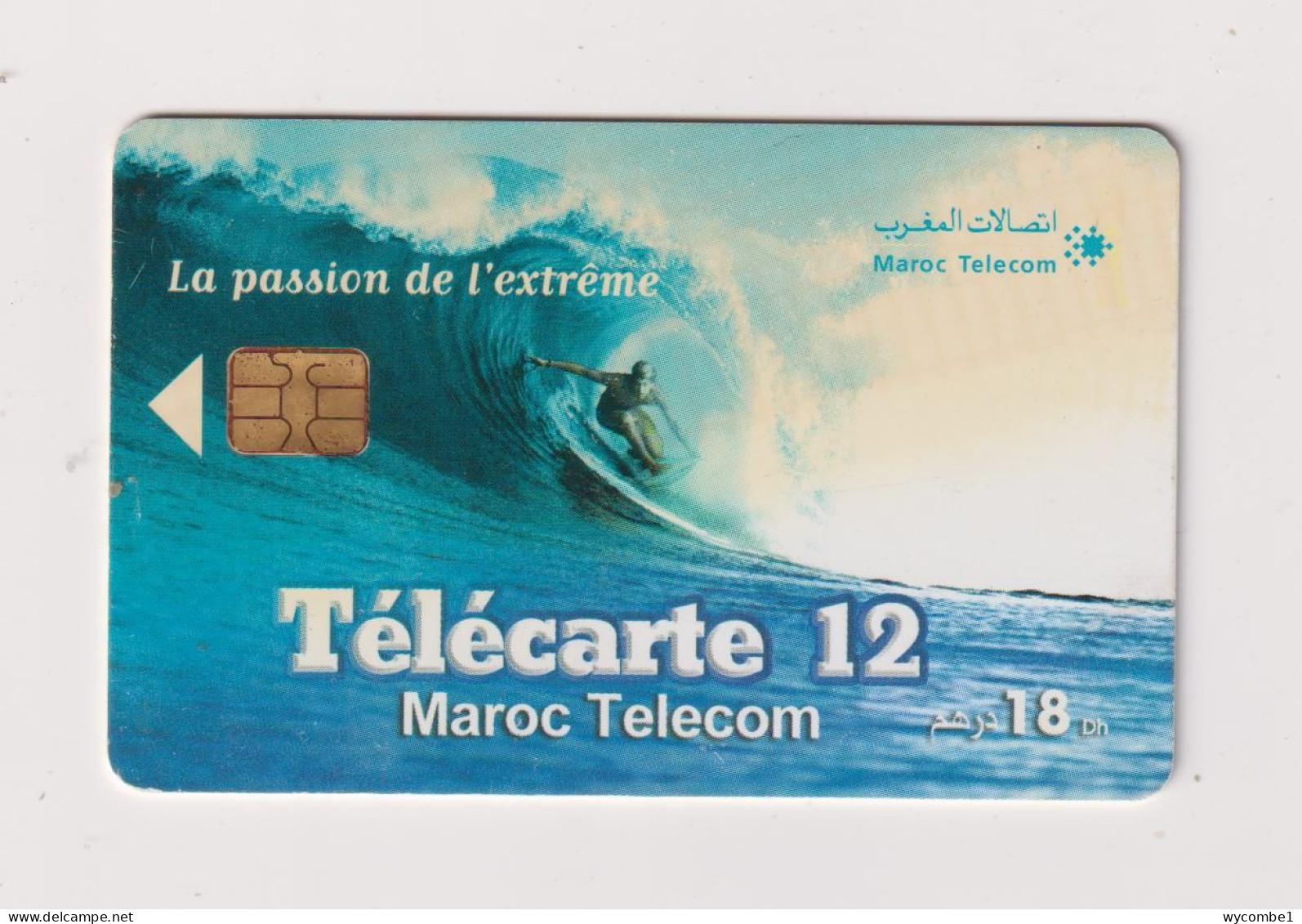 MOROCCO  - Surfer Chip Phonecard - Morocco