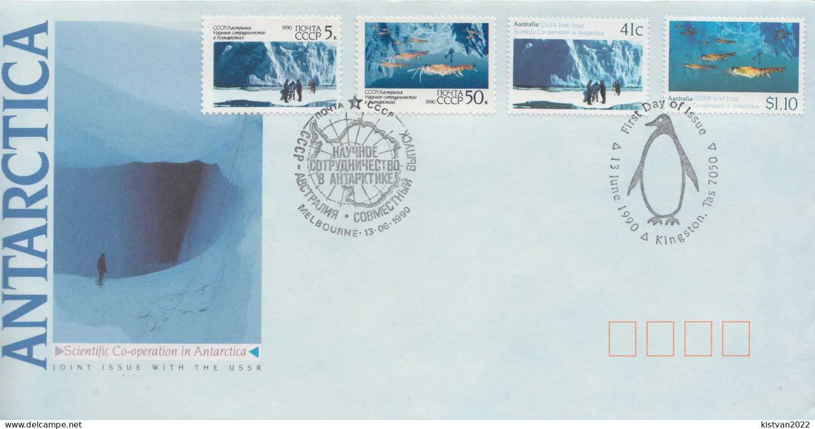 Australia FDC With URSS Joint Issues, Antarctica - Other & Unclassified