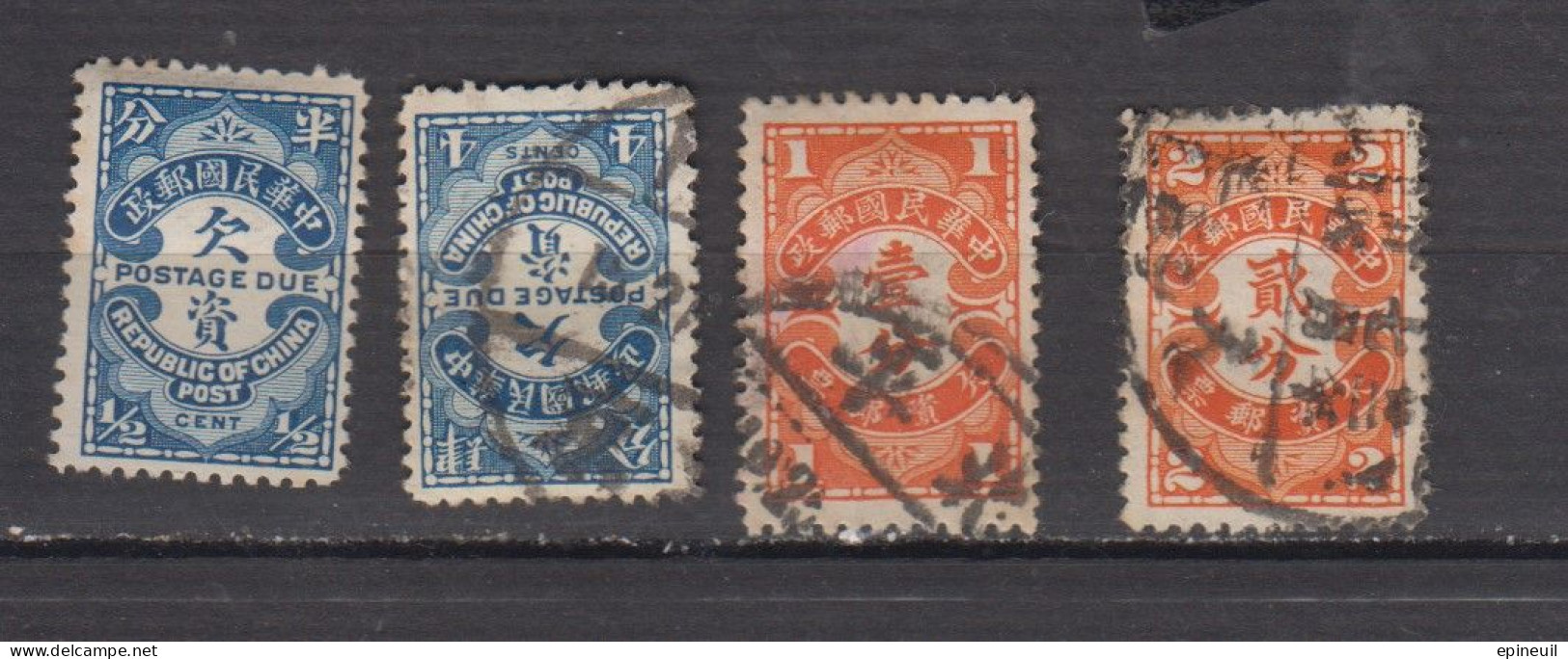 CHINE ° TIMBRE TAXE YT N° 41 44 50 51 - Timbres-taxe