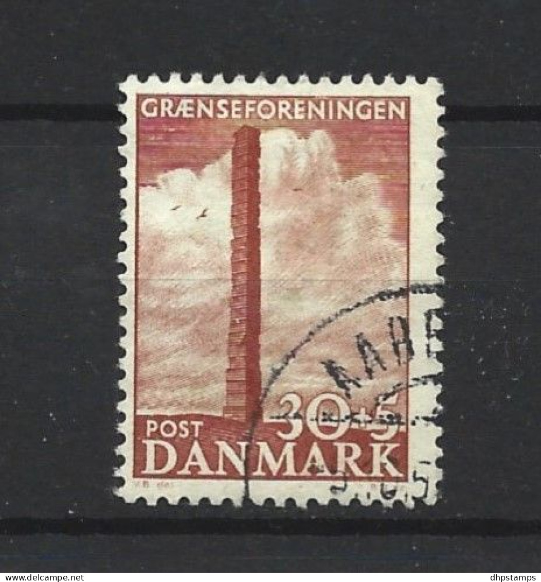Denmark 1953 Skammlingsbanken Memorial Y.T. 346 (0) - Oblitérés