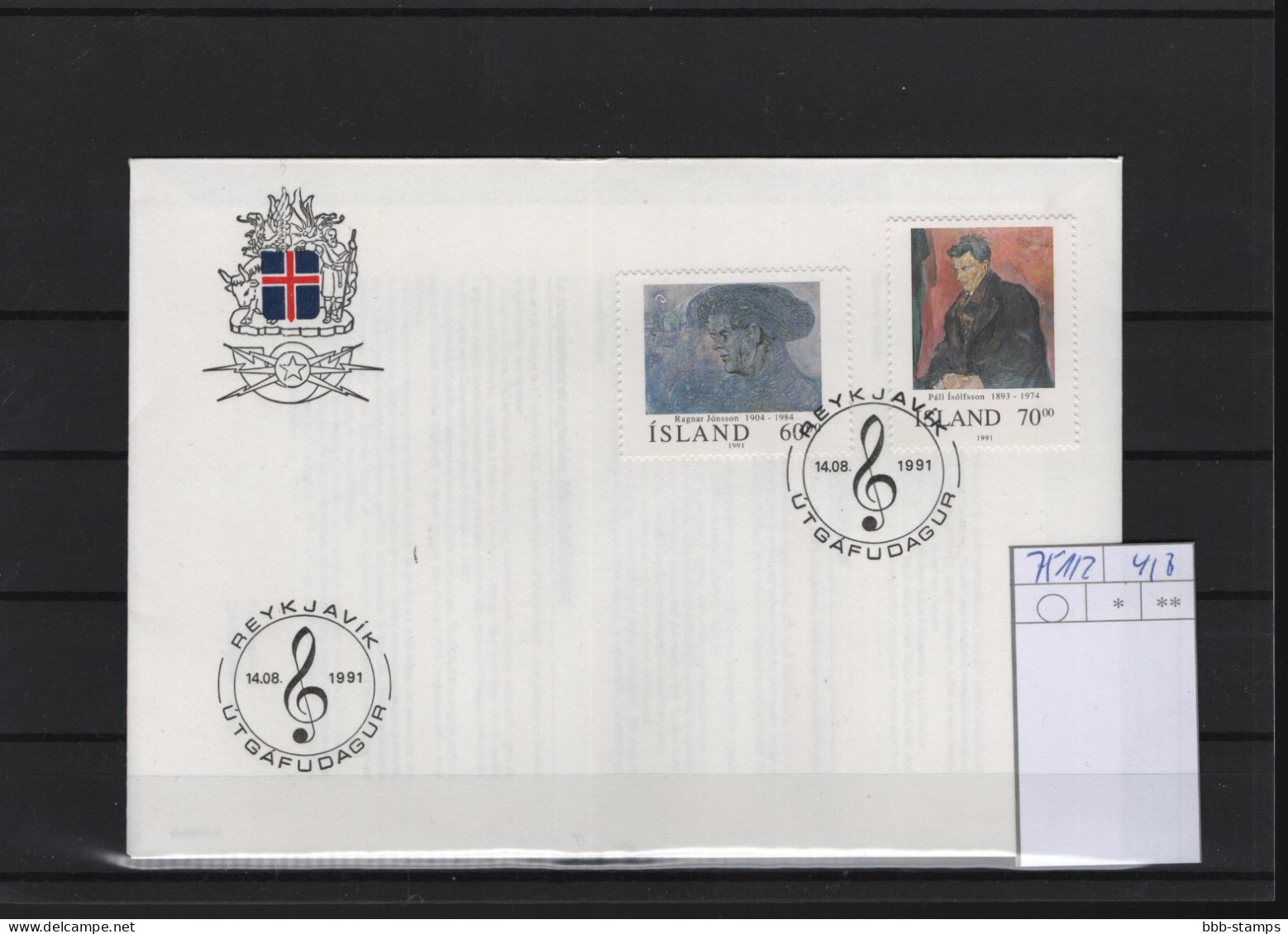 Island Michel Cat.No. FDC 751/752 - FDC