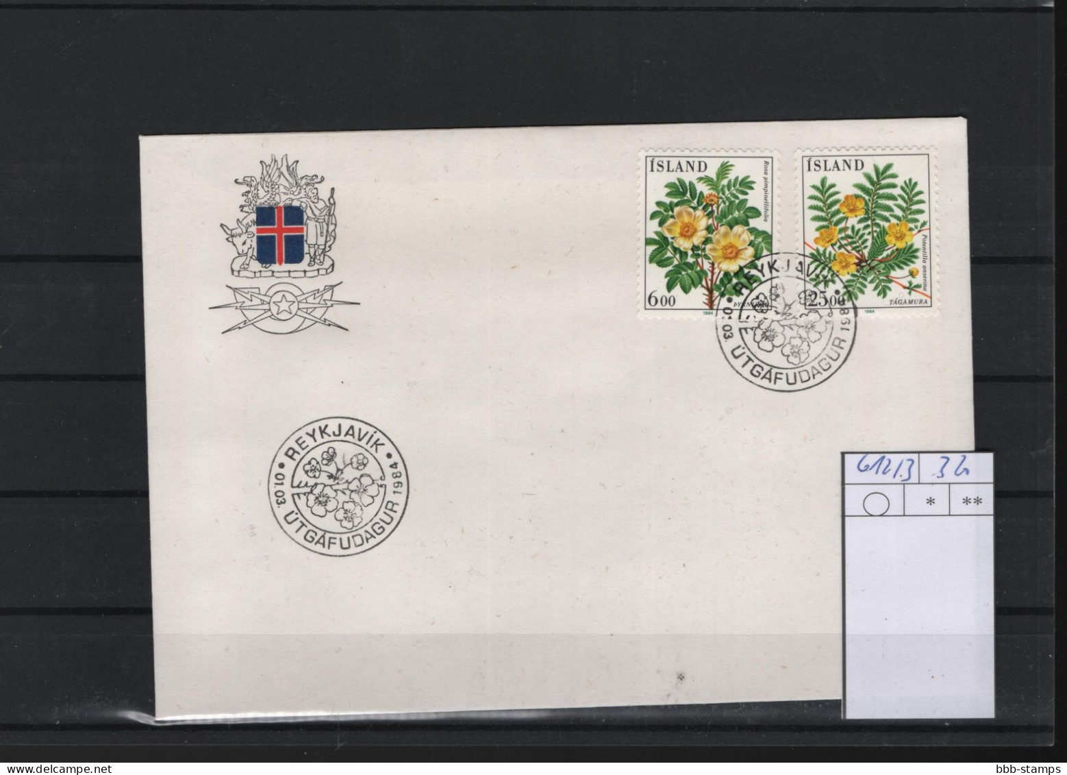 Island Michel Cat.No. FDC 612/613 - FDC