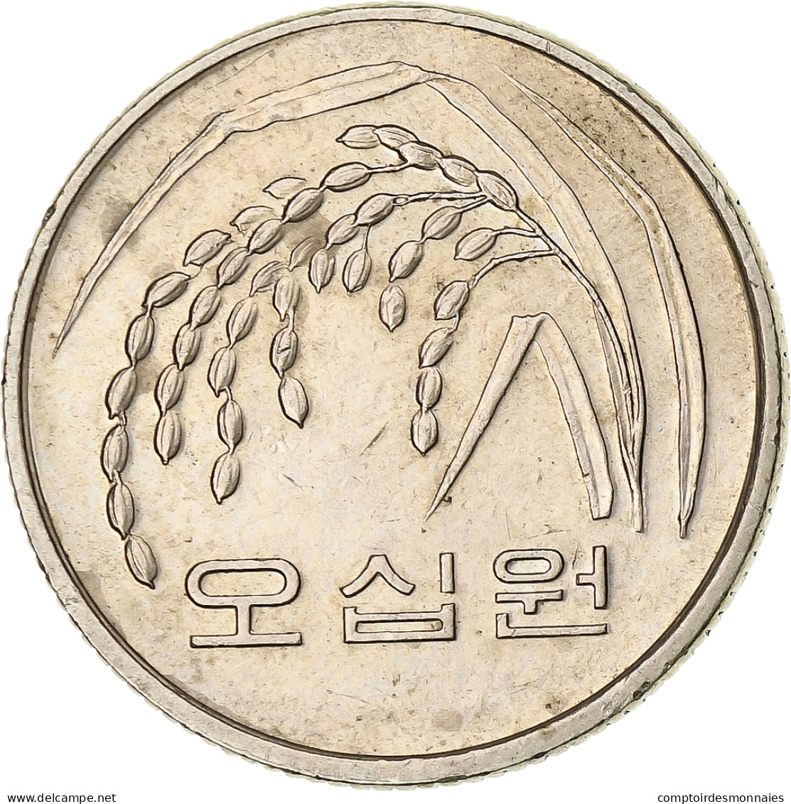 Corée Du Sud, 50 Won, 1988 - Corea Del Sud