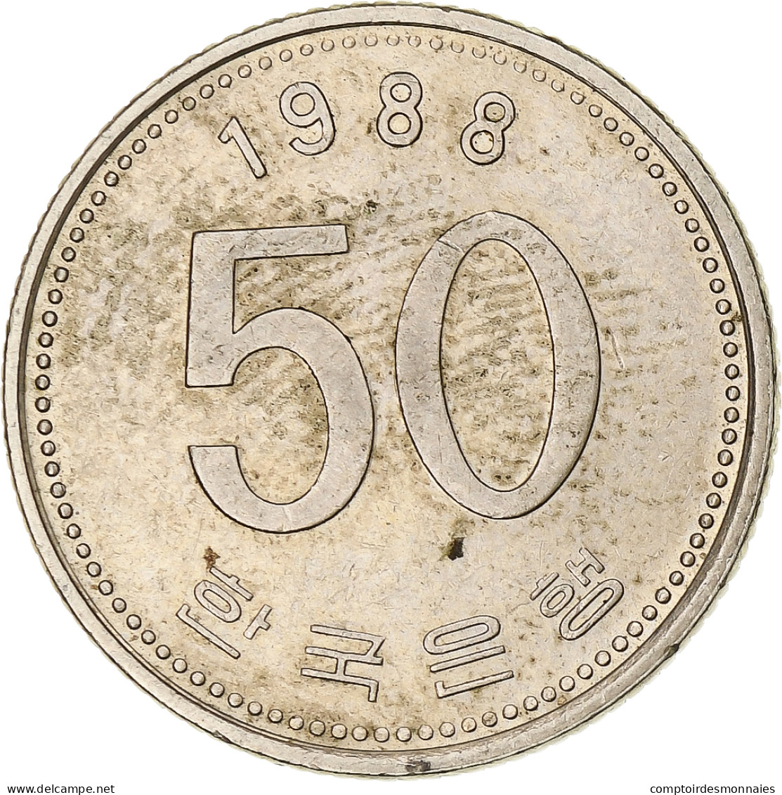 Corée Du Sud, 50 Won, 1988 - Corée Du Sud