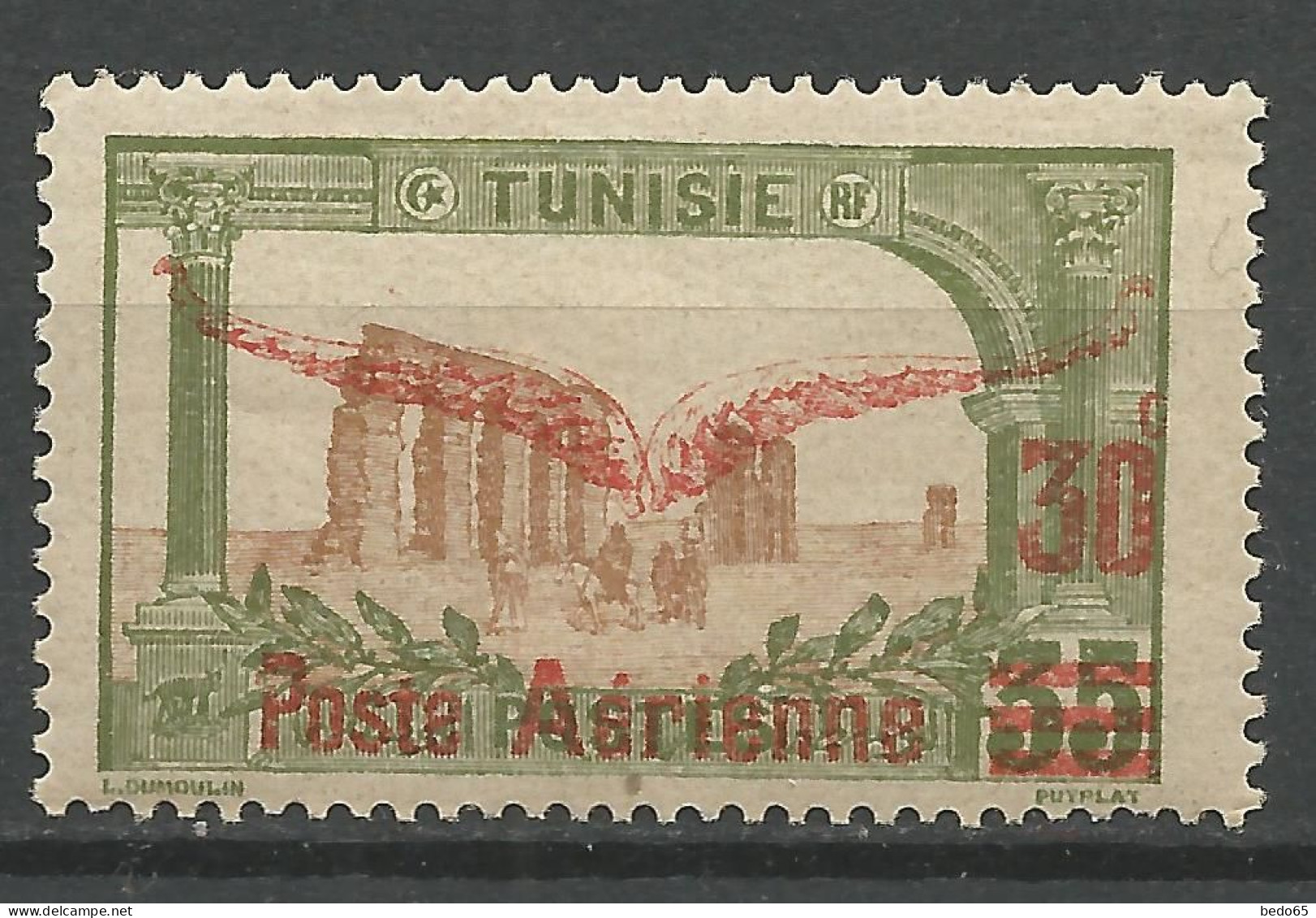 TUNISIE PA N° 1 Variétée P De Poste Brisé NEUF** SANS CHARNIERE NI TRACE / Hingeless  / MNH - Luftpost