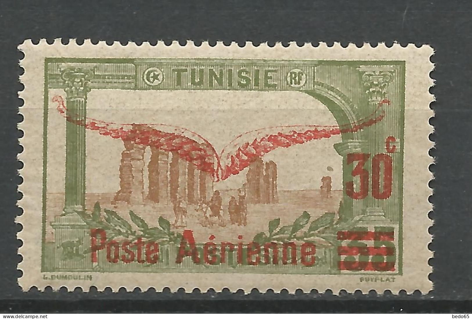 TUNISIE PA N° 1  NEUF**  SANS CHARNIERE NI TRACE / Hingeless  / MNH - Poste Aérienne