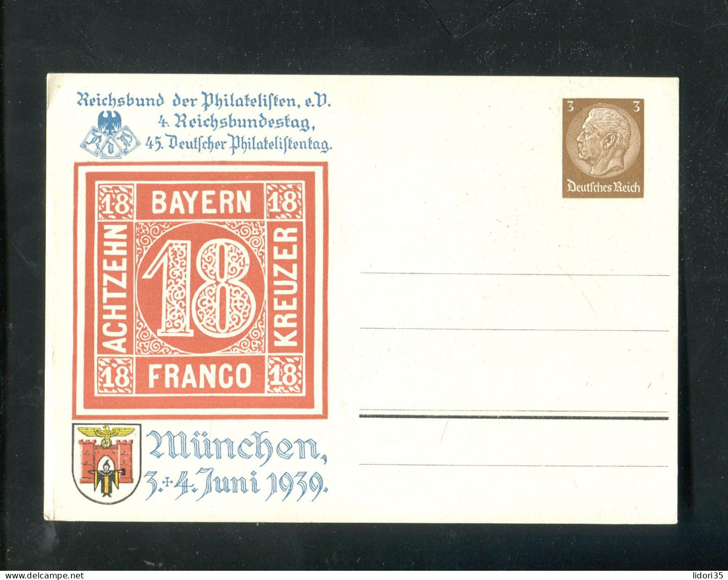 "DEUTSCHES REICH" 1939, Privat-Postkarte "45. Deutscher Philatelistentag Muenchen" ** (70139) - Entiers Postaux Privés