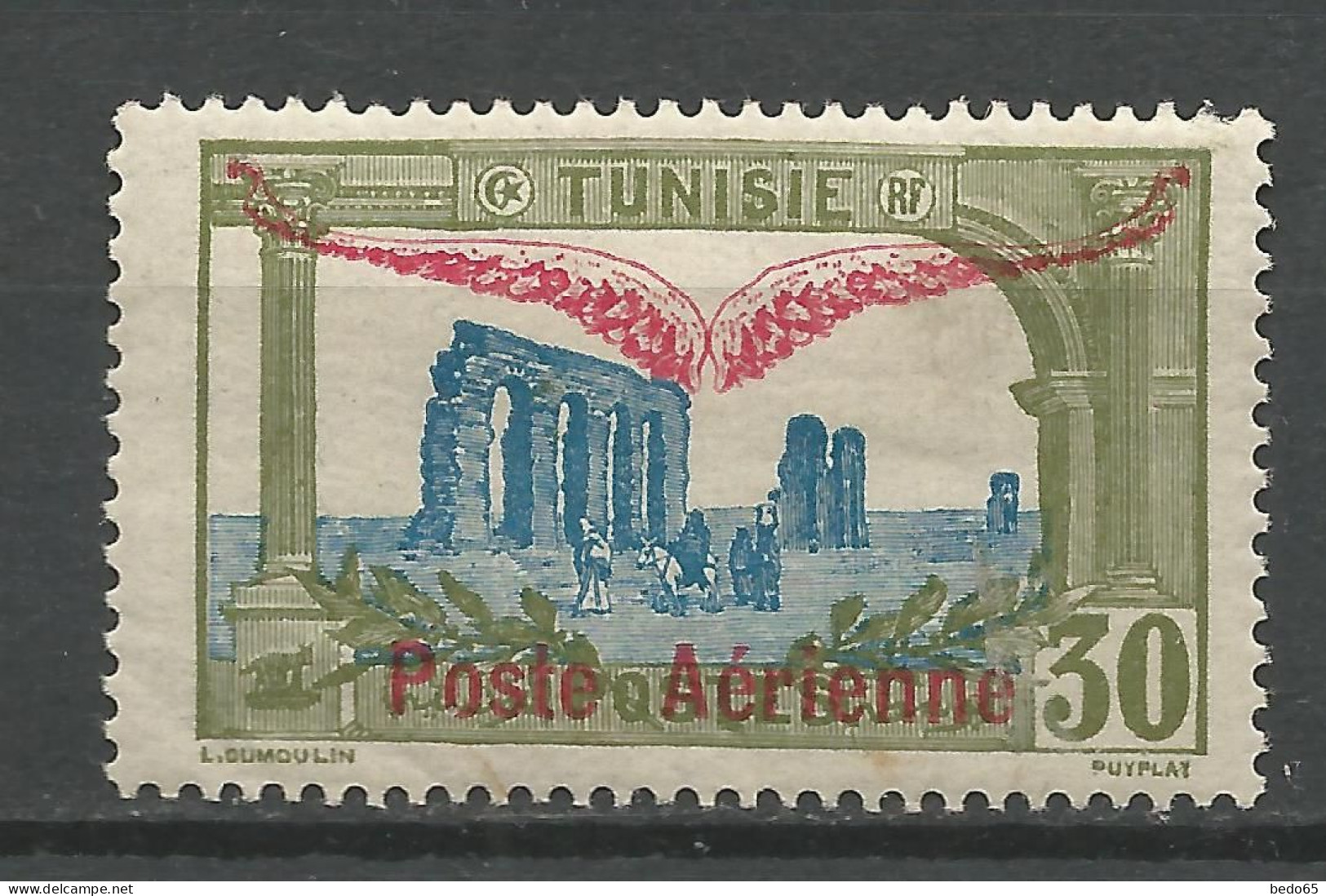 TUNISIE PA N° 2 NEUF**  SANS CHARNIERE NI TRACE / Hingeless  / MNH - Poste Aérienne