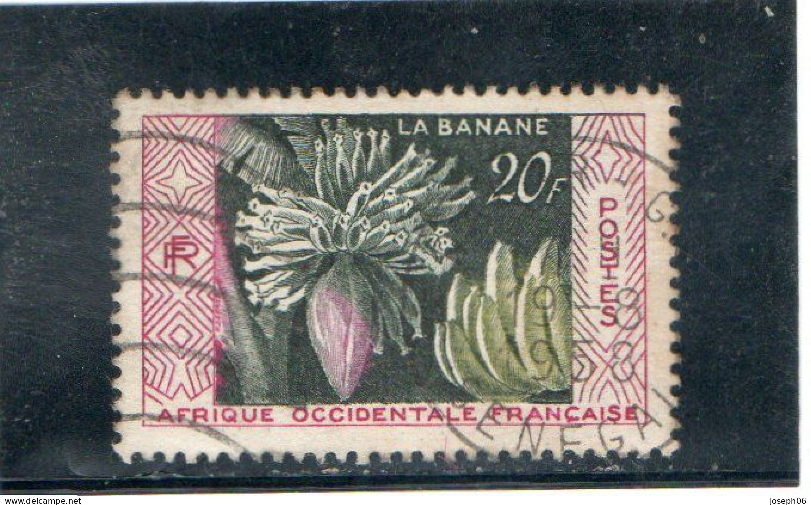 AFRIQUE  OCCIDENTALE   1958  Y.T. N° 67  Oblitéré  Frais De Gestion Compris - Autres - Afrique