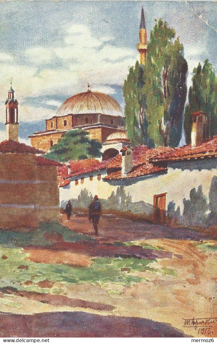 KOSOVO - La Grande Mosquee Prichtina-Pristina – Aquarell De T. Chvrakitch - Kosovo