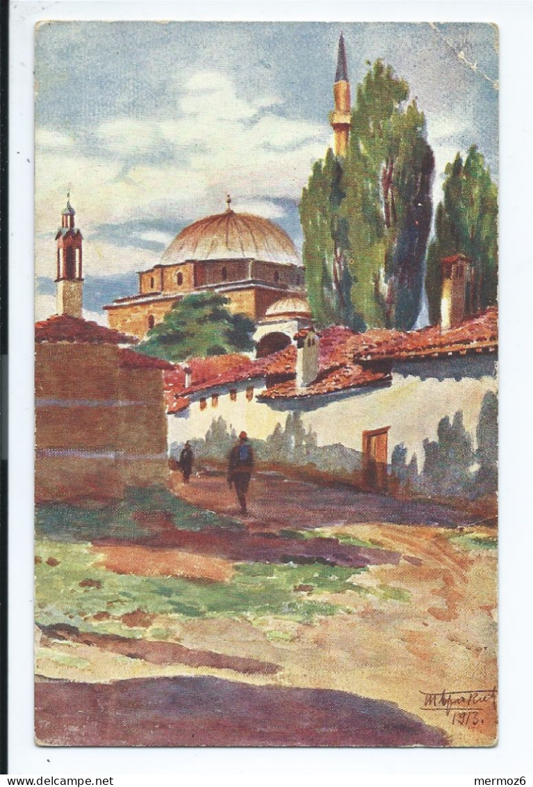 KOSOVO - La Grande Mosquee Prichtina-Pristina – Aquarell De T. Chvrakitch - Kosovo