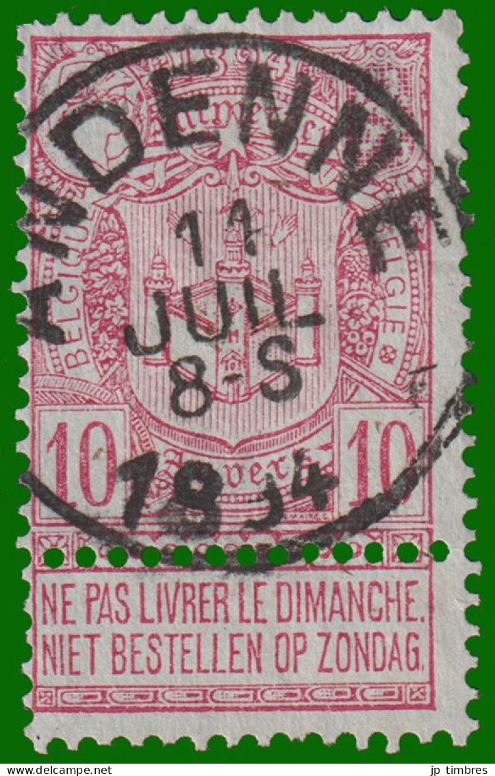 COB N° 69 - TB Oblitération - ANDENNE - 1894-1896 Esposizioni