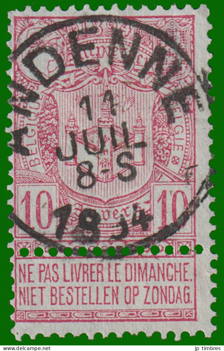 COB N° 69 - TB Oblitération - ANDENNE - 1894-1896 Exhibitions