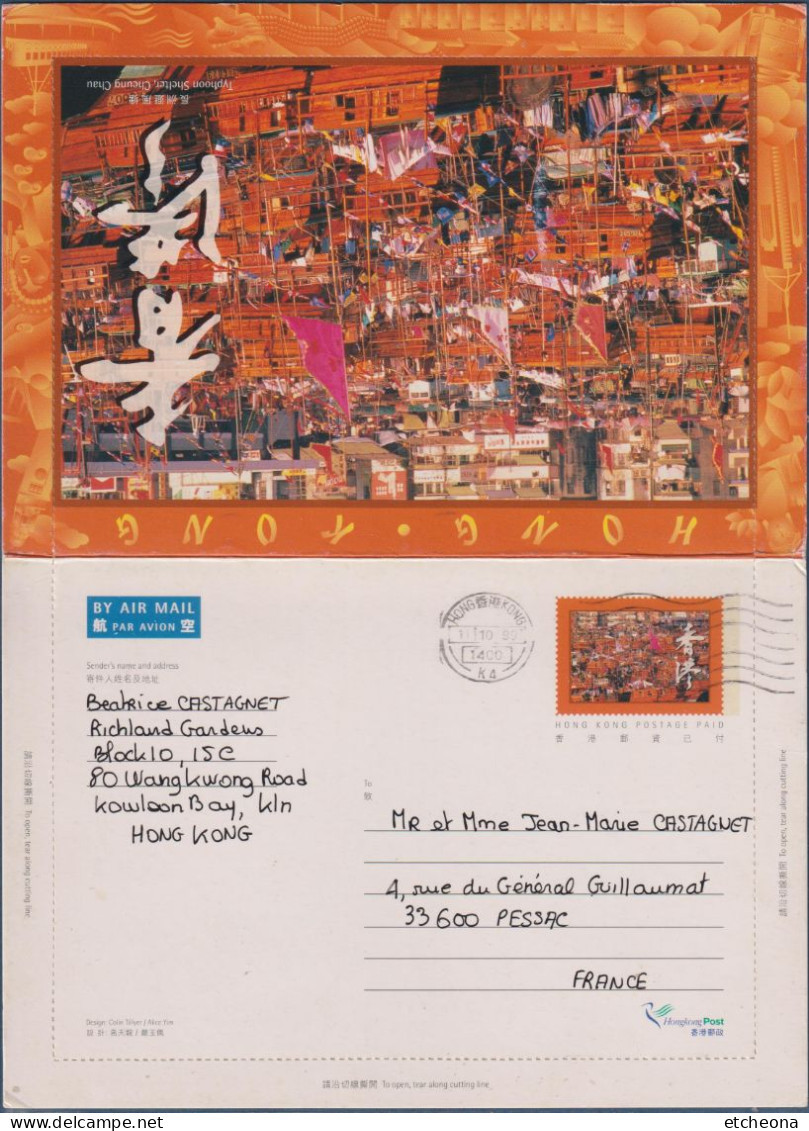 Entier 2 Volets Hong-Kong, Chine, Typhoon Shelter, Cheung Chau 11.10.1999 Port De Cheung Chau Un Abri Contre Les Typhons - Postal Stationery