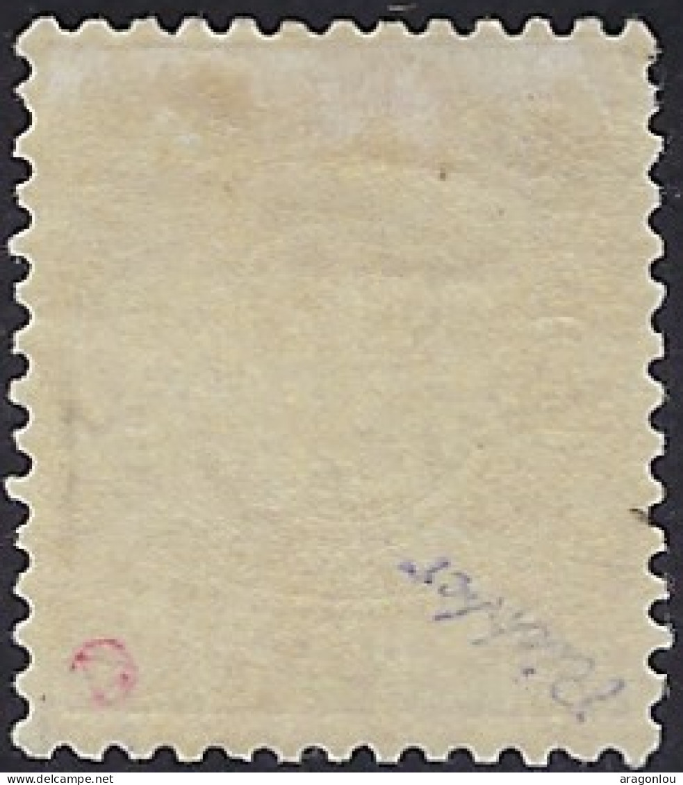 Luxembourg - Luxemburg - Timbres -  Armoires  1881   4C.   *    S.P.     Certifié  Richter    Michel 23 I    VC. 225 ,- - 1859-1880 Wapenschild