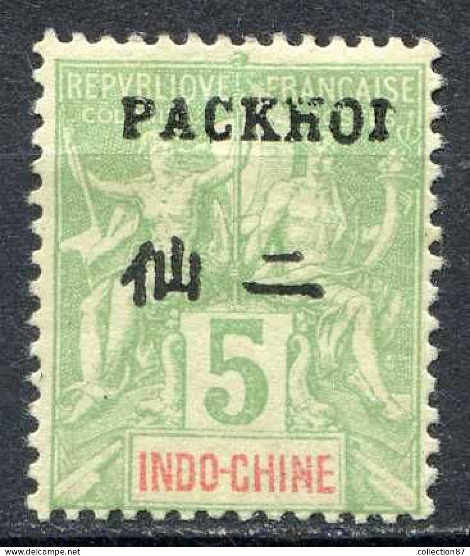 Réf 83 > PAKHOI < N° 4 * < Neuf Ch -- MH * - Unused Stamps