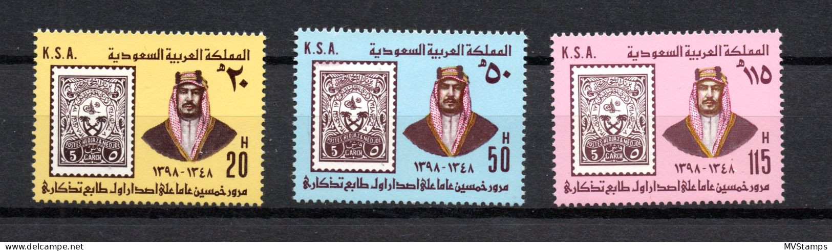 Saudi Arabia 1979 Set Royal King Of Nedsch (Michel 657/59) MNH - Arabie Saoudite