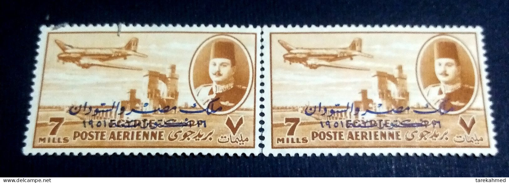 Egypt 1951 , Rare Pair Of 7 Milliemes Stampsof ( King Farouk) - Overprinted (king Of Misr & Sudan ) - MNH - Unused Stamps