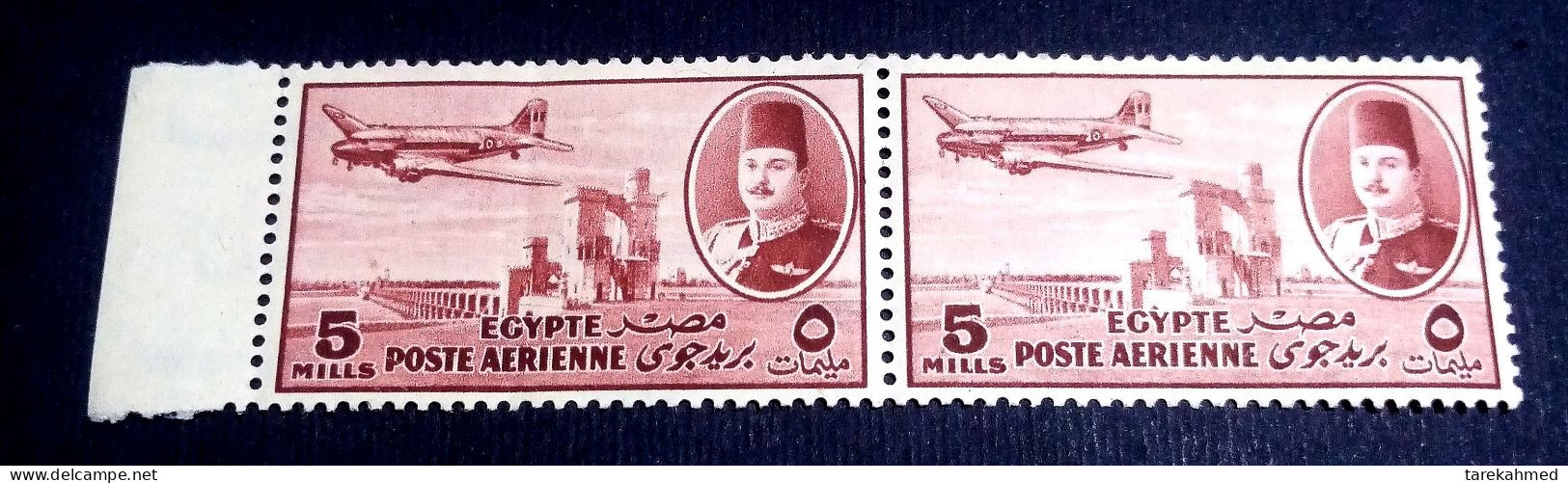 EGYPT 1947 , Pair Of King Farouk Airmail 5 Milliemes Stamps With Margin . MNH - Nuevos