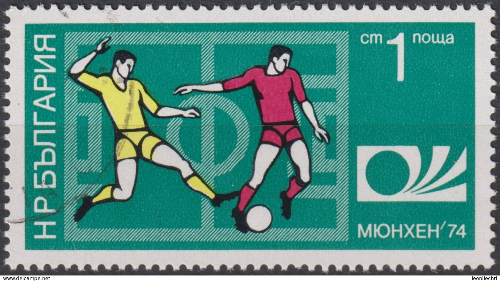 1974 Bulgarien ° Mi:BG 2326, Sn:BG 2165, Yt:BG 2077, FIFA World Cup 1974 - Germany - 1974 – Alemania Occidental