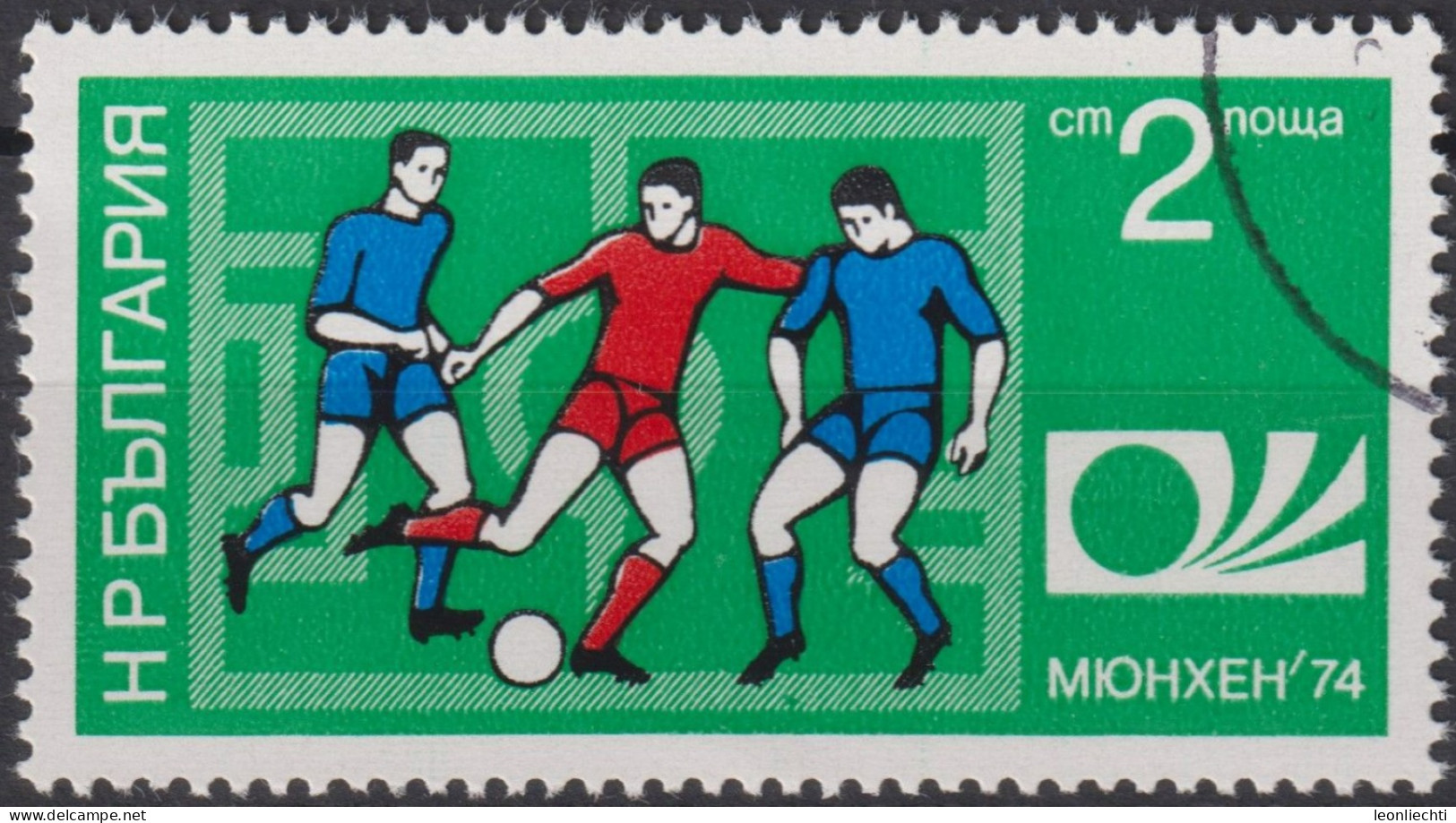 1974 Bulgarien ° Mi:BG 2327, Sn:BG 2166, Yt:BG 2078, FIFA World Cup 1974 - Germany - Usados