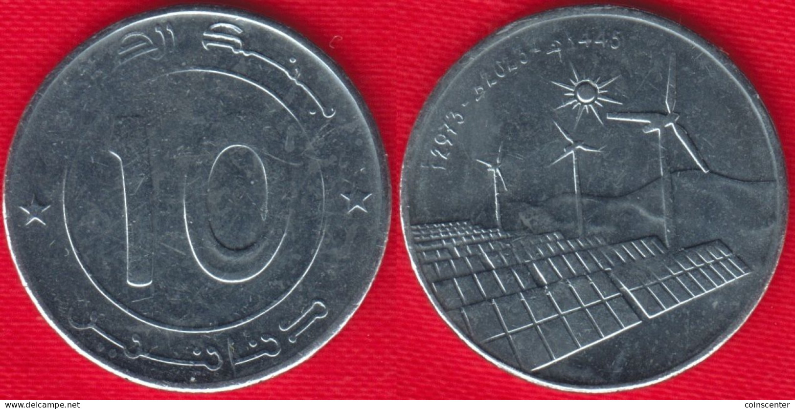 Algeria 10 Dinars 2023 "New Circulation Type" UNC - Algérie