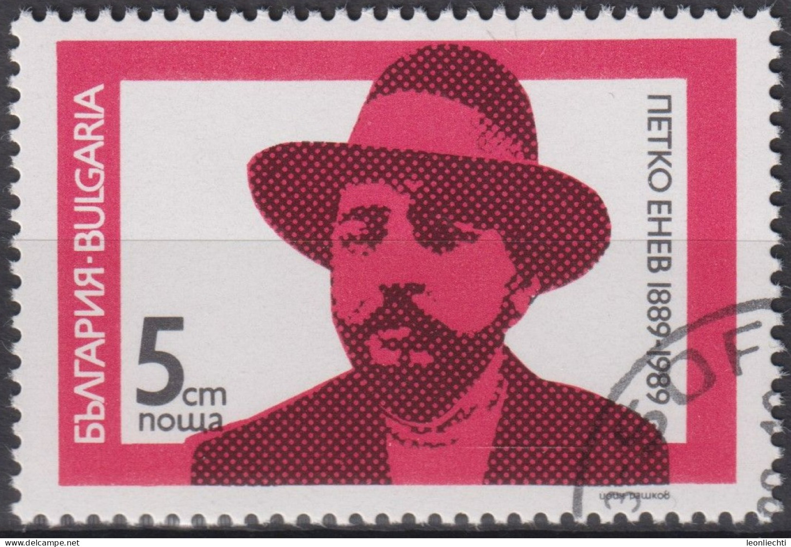 1989 Bulgarien ° Mi:BG 3749, Sn:BG 3405, Yt:BG 3237, Petko Enev - Used Stamps