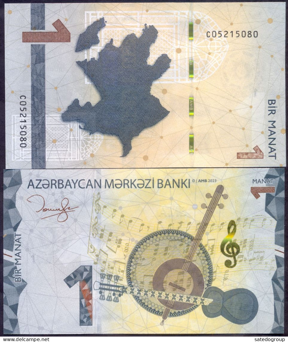 Azerbaijan 1 Manat 2023 UNC P- W38 - Arzerbaiyán