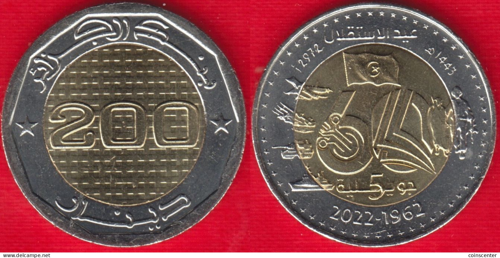 Algeria 200 Dinars 2022 "Independence" BiMetallic UNC - Algérie