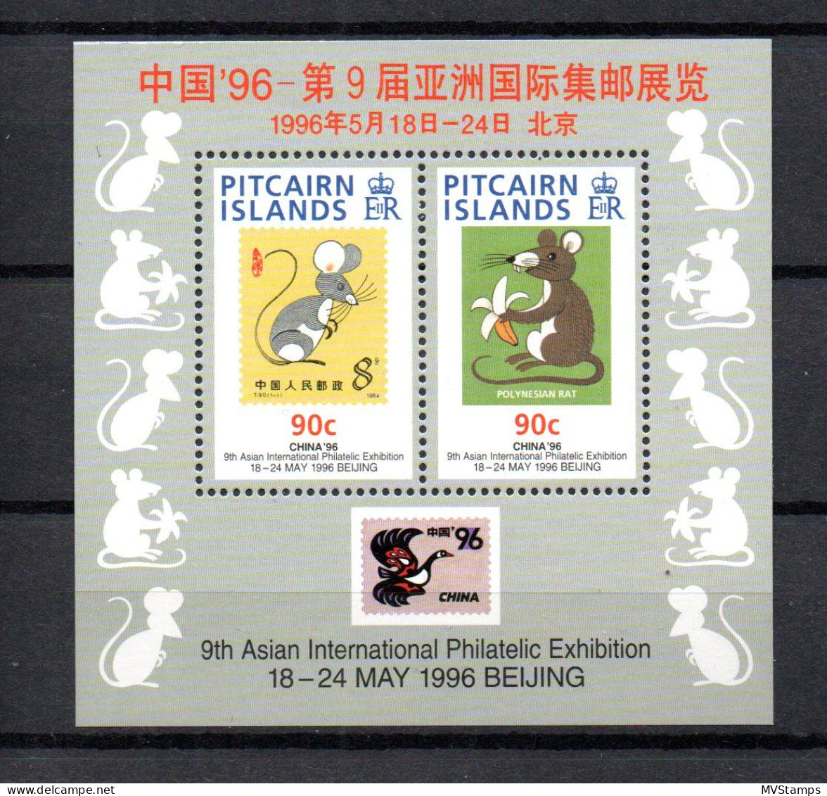 Pitcairn Islands 1996 Sheet Mouse/Rats Stamps (Michel Block 17) MNH - Tuvalu (fr. Elliceinseln)