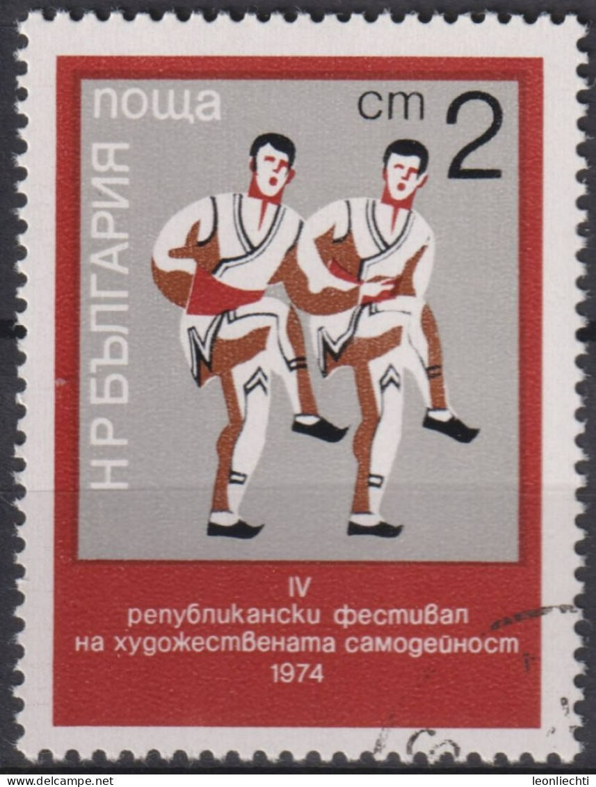 1974 Bulgarien ° Mi:BG 2339, Sn:BG 2179, Yt:BG 2089, Amateur Art Festival And 4th National Sports Day - Used Stamps