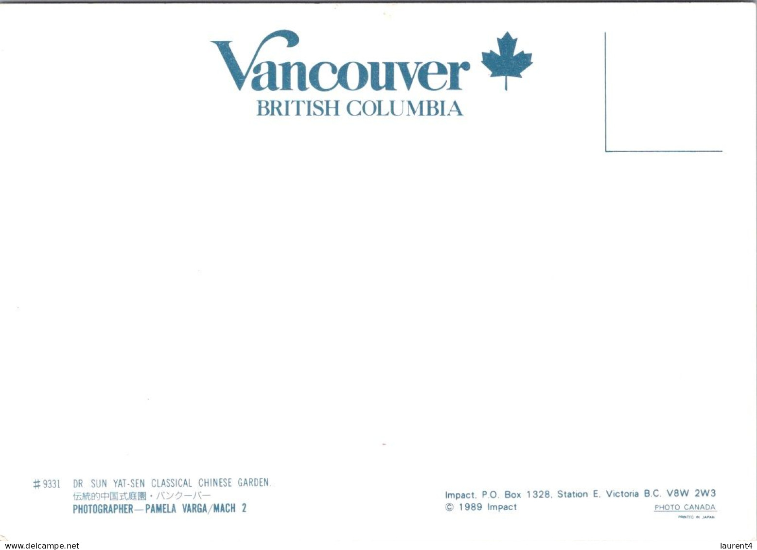 25-2-2024 (1 Y 15) Canada - Vancouver Dr Sun Yat-Sen Chinese Garden - Vancouver