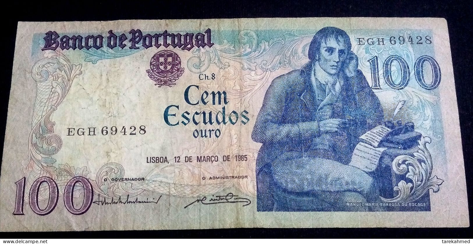 Portugal, 100 Escudos, 1985, P :178d, Perfect - Portugal