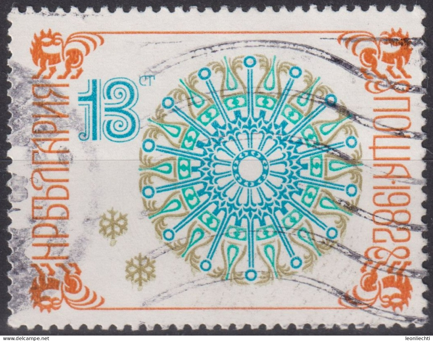 1981 Bulgarien ° Mi:BG 3064, Sn:BG 2813, Yt:BG 2679, New Year 1982, Old Bulgarian Ceramics From Pliska - Used Stamps