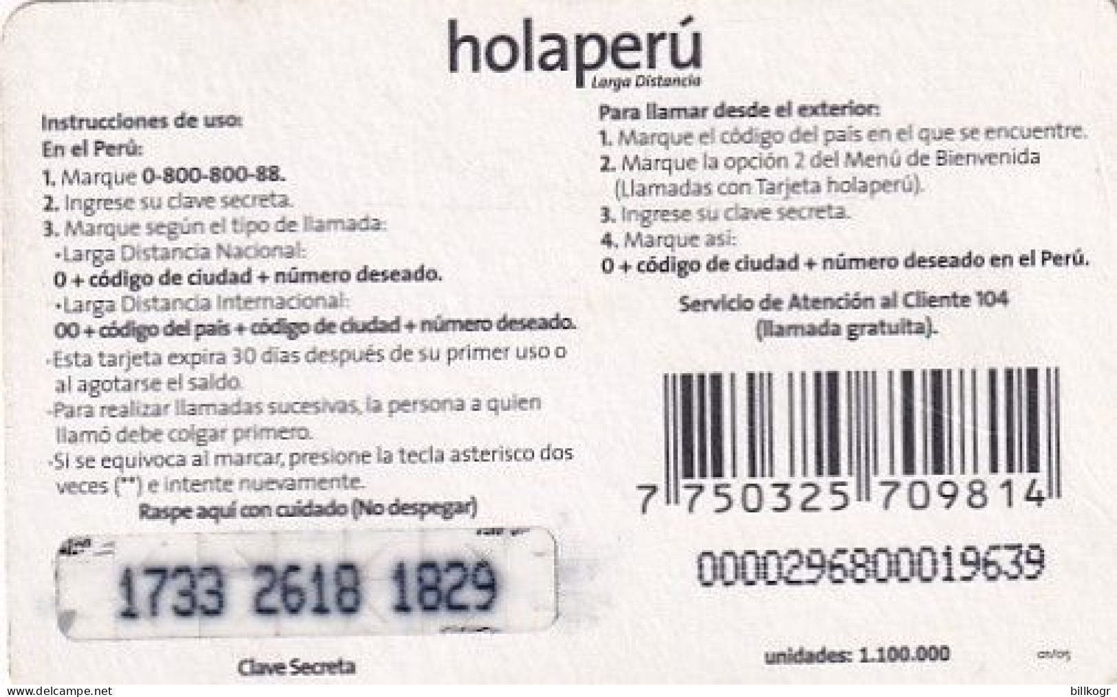 PERU - HolaPeru, Telefonica Prepaid Card S/.5, 01/05, Used - Pérou