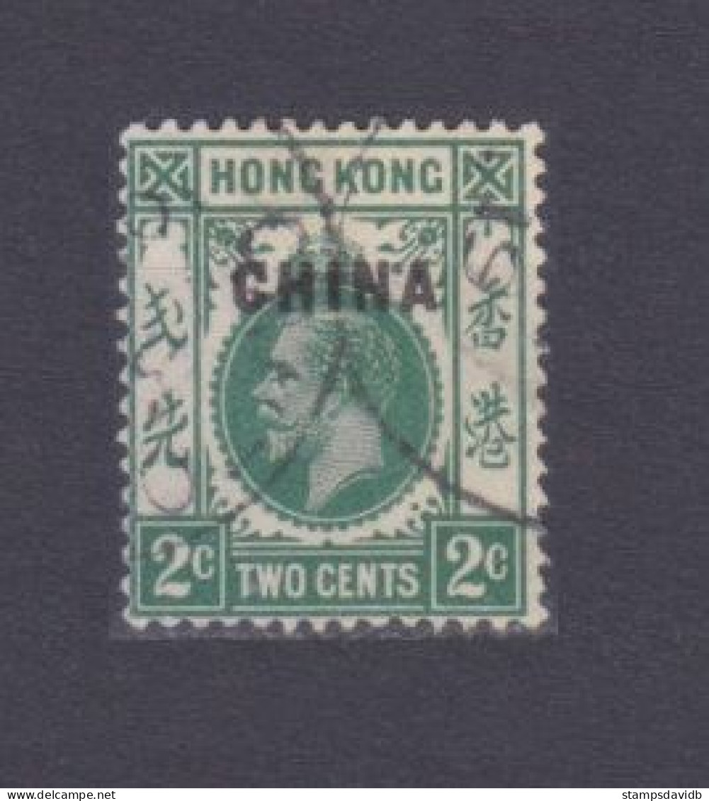 1922 British Post Offices In China 18 Used King George V - Overprint CHINA - Gebruikt