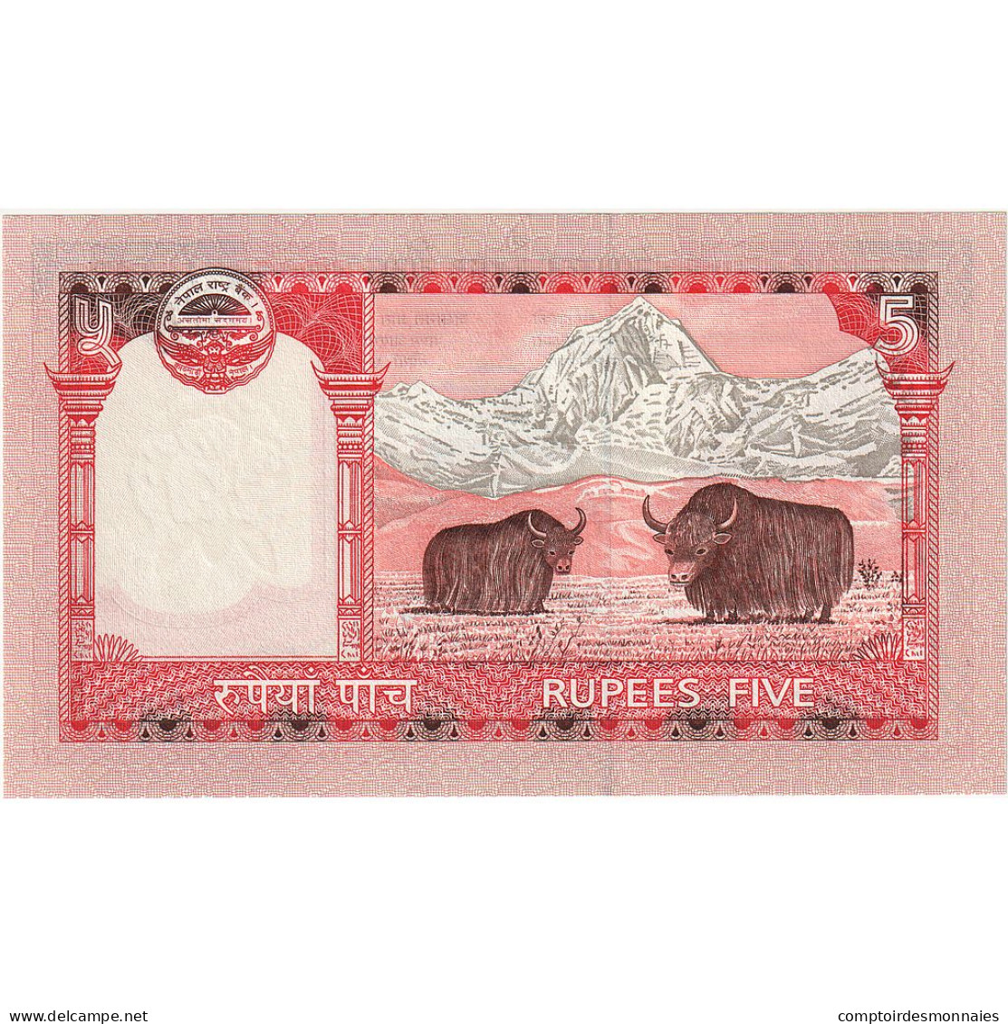 Népal, 5 Rupees, KM:60, NEUF - Nepal