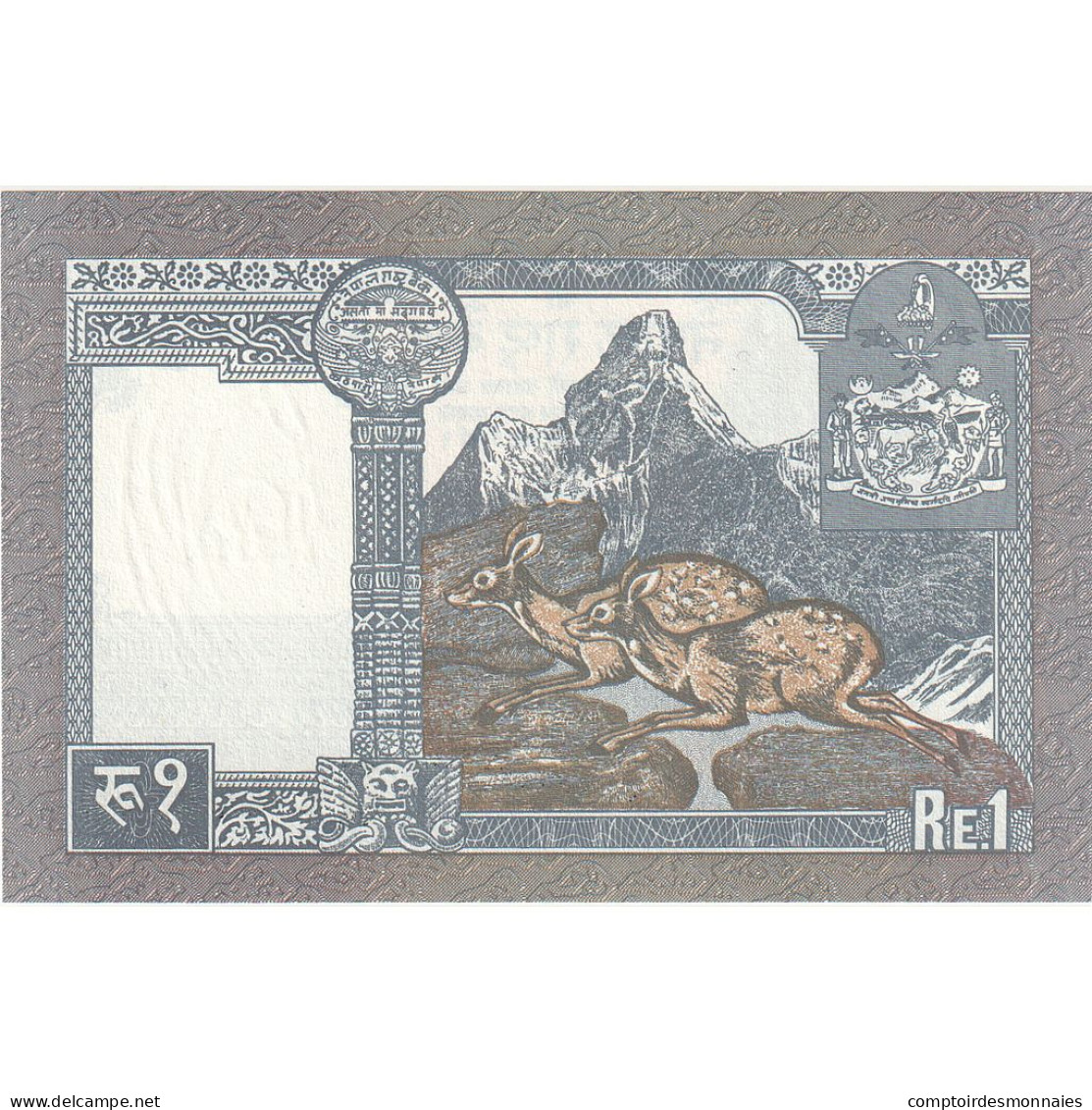 Billet, Népal, 1 Rupee, Undated (1991- ), KM:37, NEUF - Indien