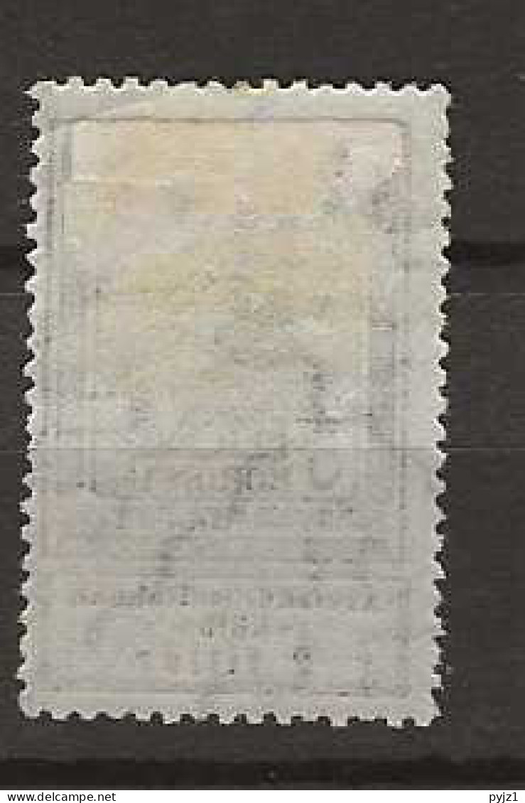 1913  MH Hungary Mi 144 - Unused Stamps