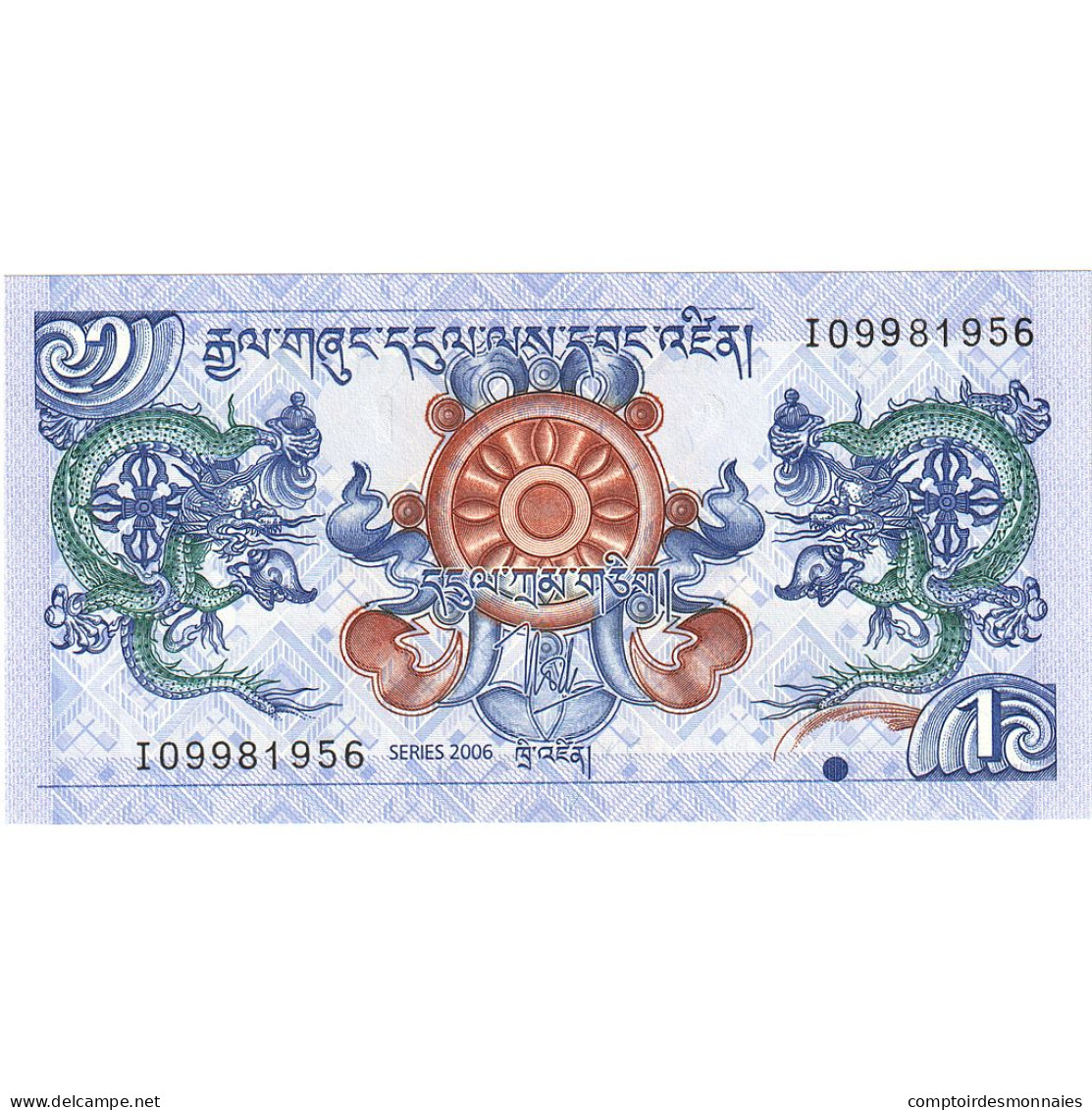 Billet, Bhoutan, 1 Ngultrum, 2006, NEUF - Bhutan