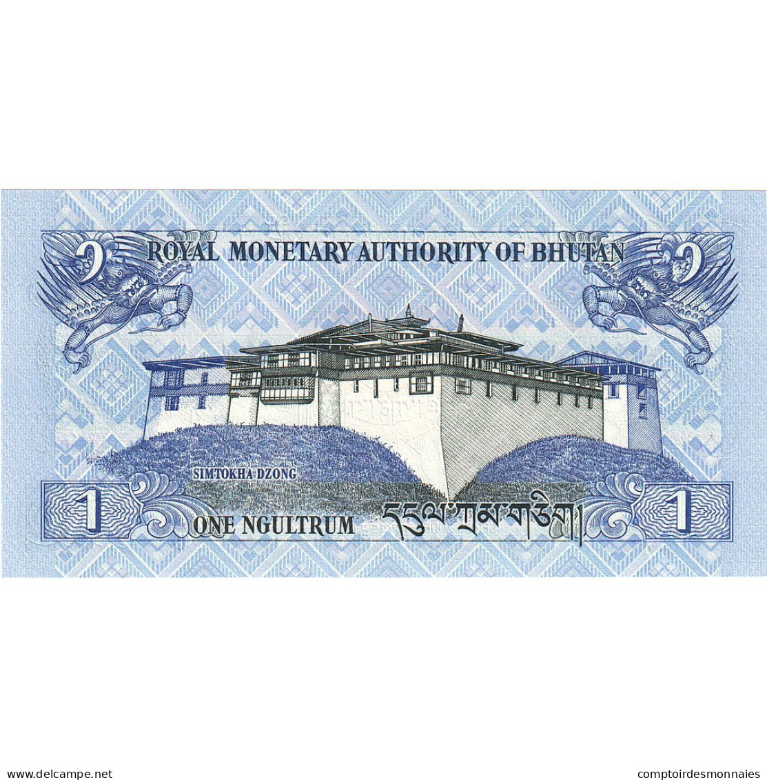 Billet, Bhoutan, 1 Ngultrum, 2006, NEUF - Bhután