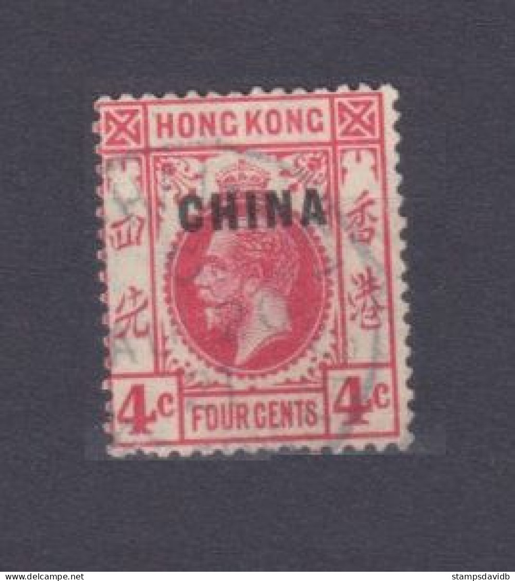 1922 British Post Offices In China 19 Used King George V - Overprint CHINA - Usados
