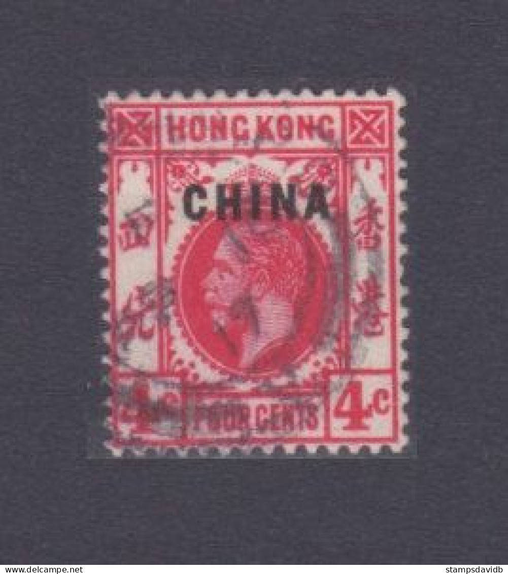 1922 British Post Offices In China 19 Used King George V - Overprint CHINA - Gebraucht