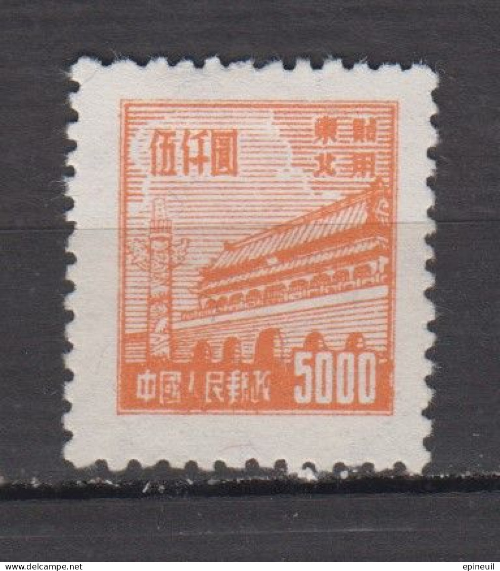 CHINE * 1950 YT N° 130 - North-Eastern 1946-48